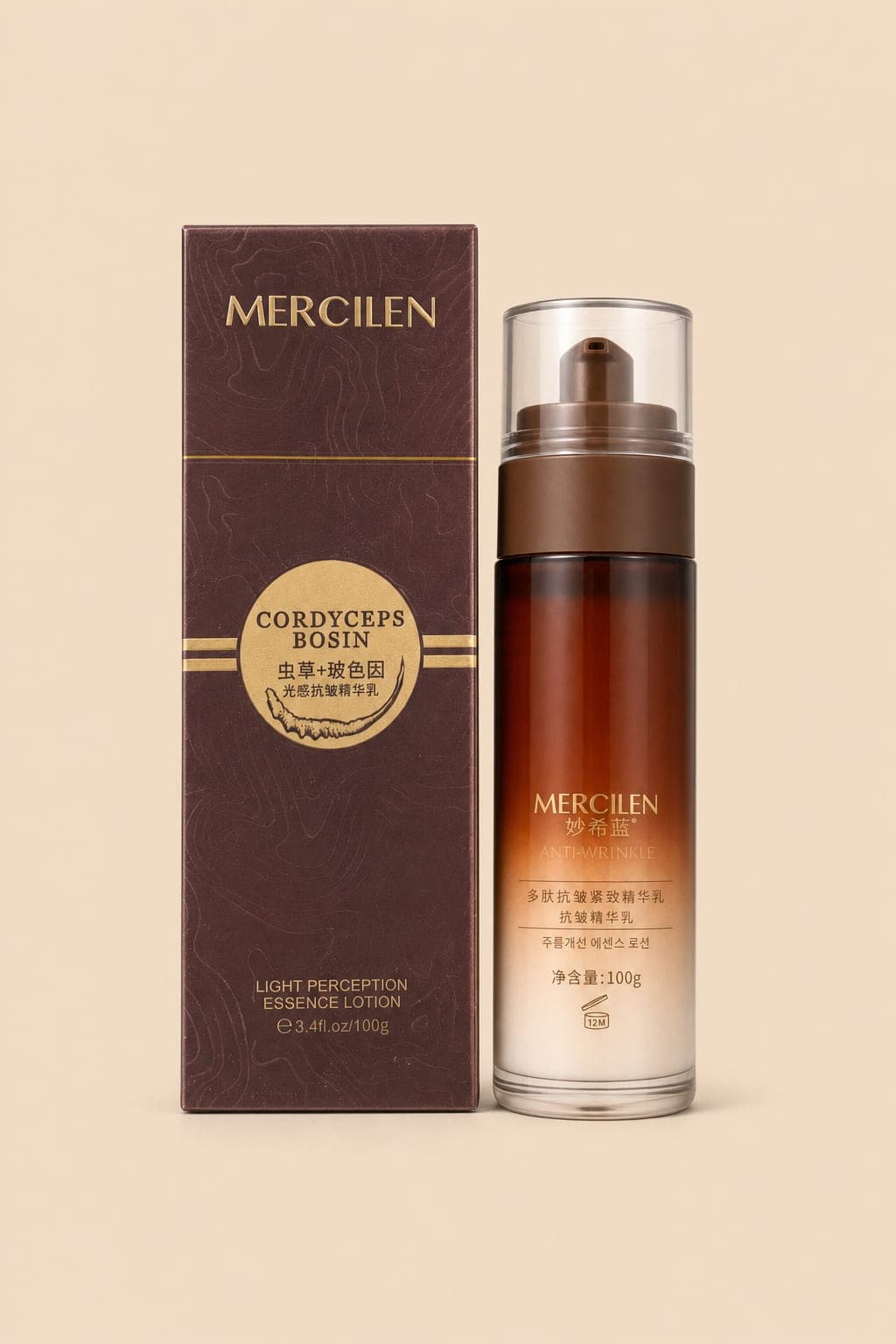 MERCILEN Cordyceps Bosin — emulsja pielęgnacyjna 100 g