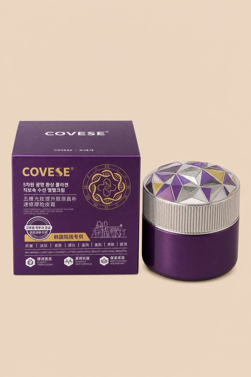 COVESE — krem kolagenowy