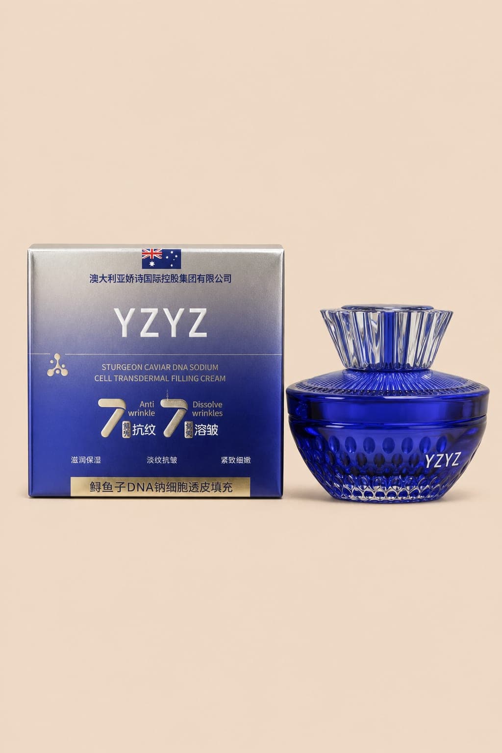 YZYZ Sturgeon Caviar DNA — krem wypełniający