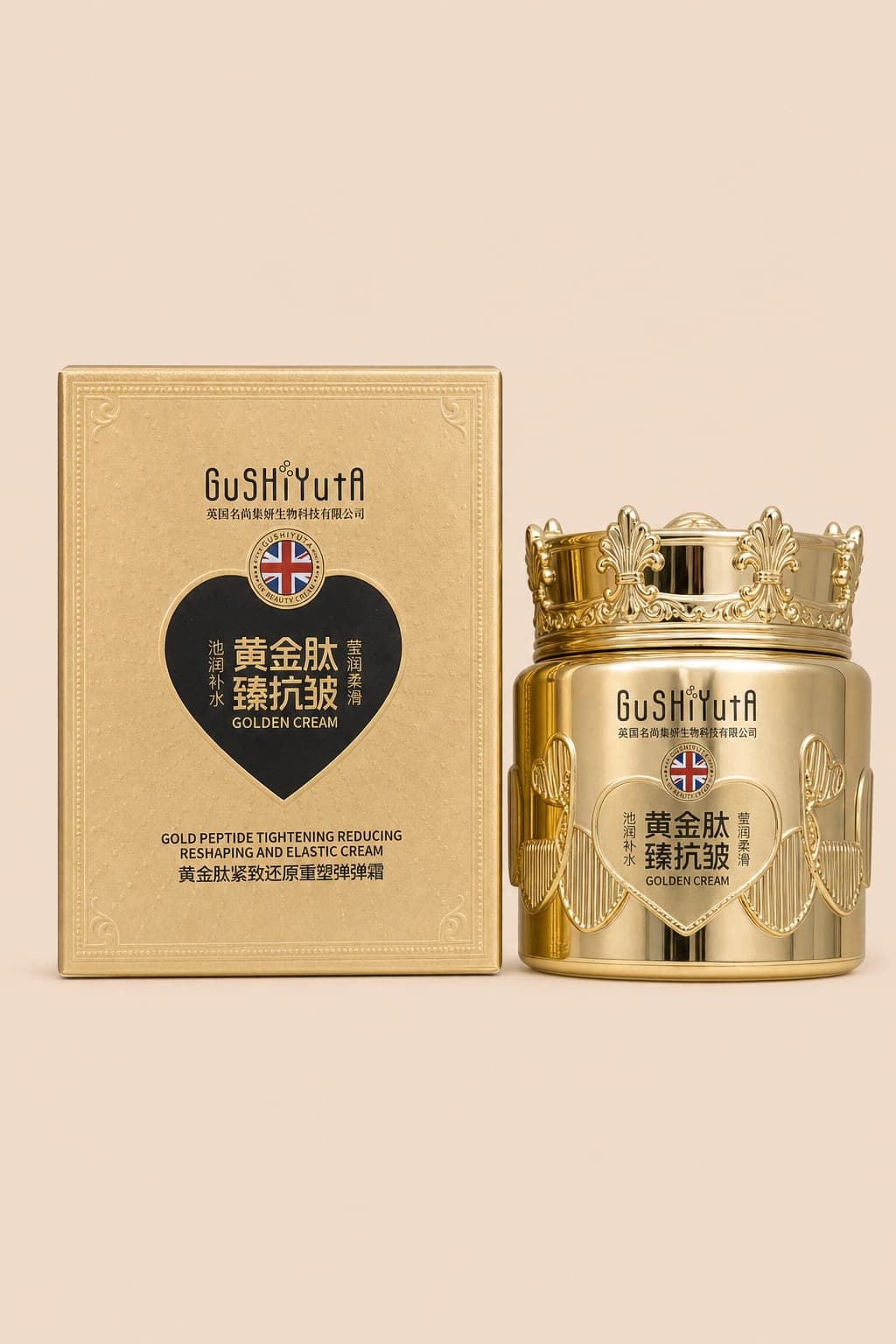 GuSHiYutA Golden Cream — krem peptydowy