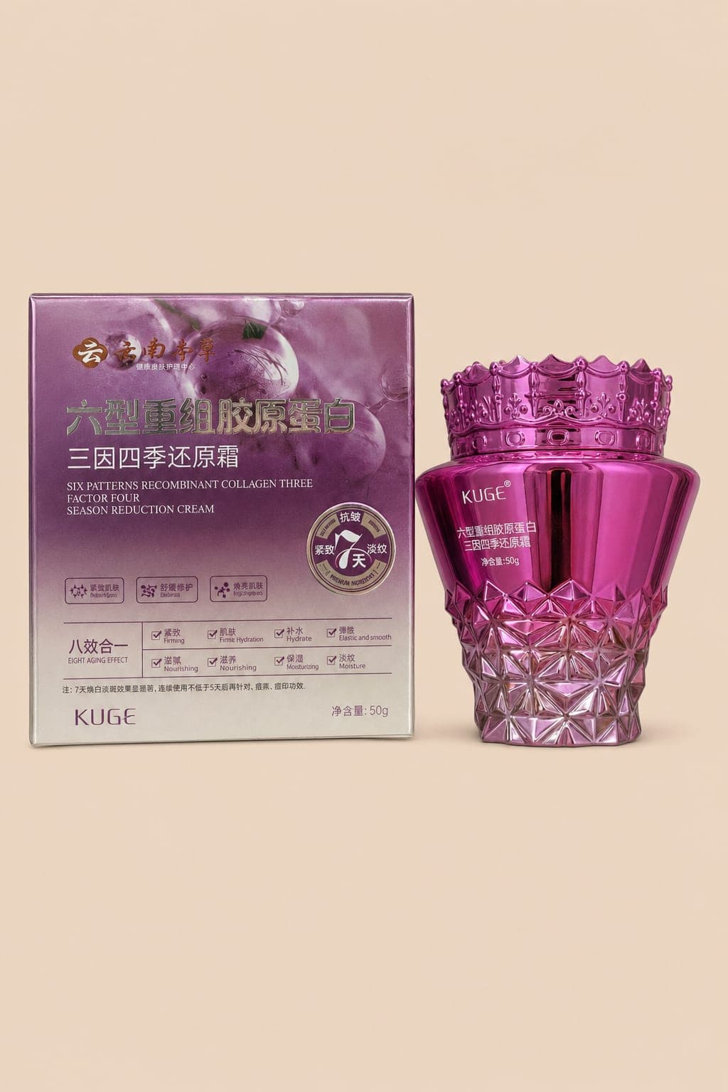 KUGE Recombinant Collagen — krem regenerujący 50 g
