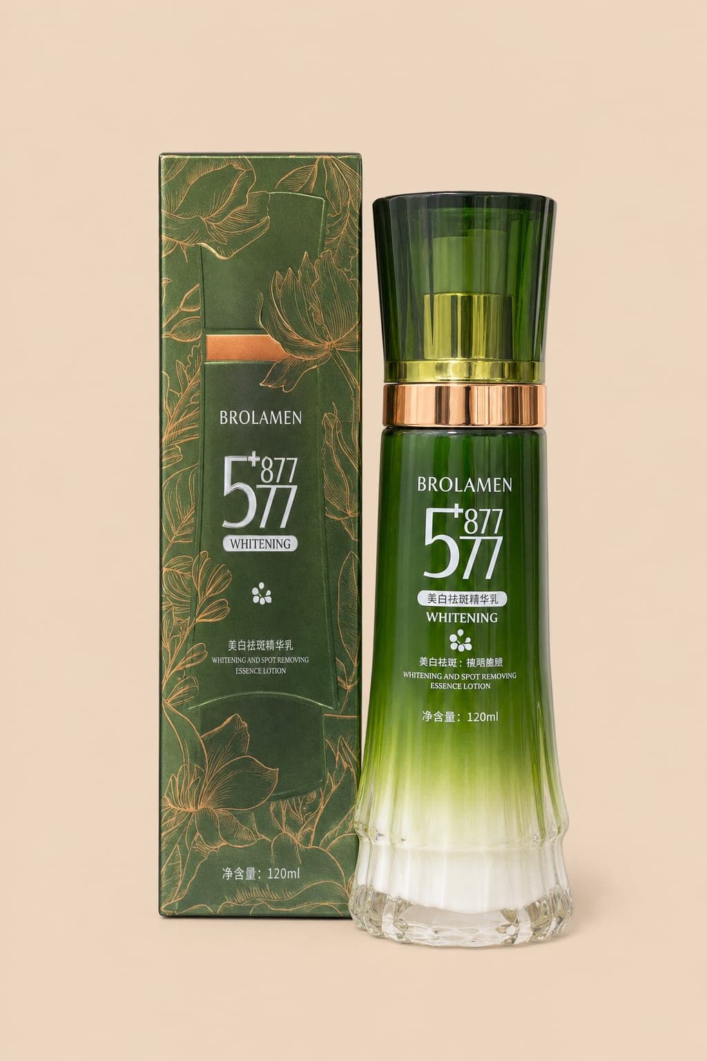 BROLAMEN 577+877 — emulsja do twarzy 120 ml