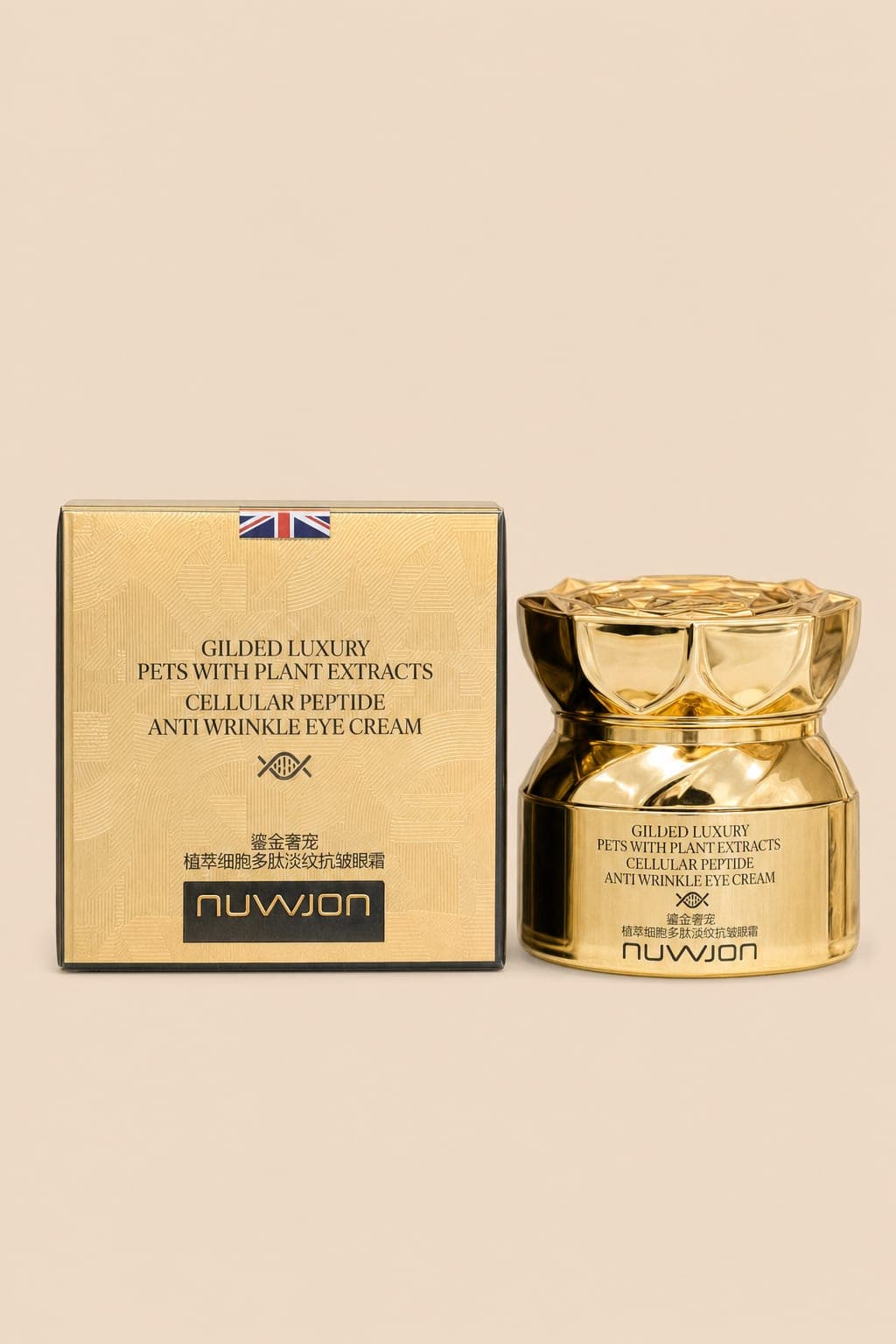 NUWJON Gilded Luxury — krem pod oczy