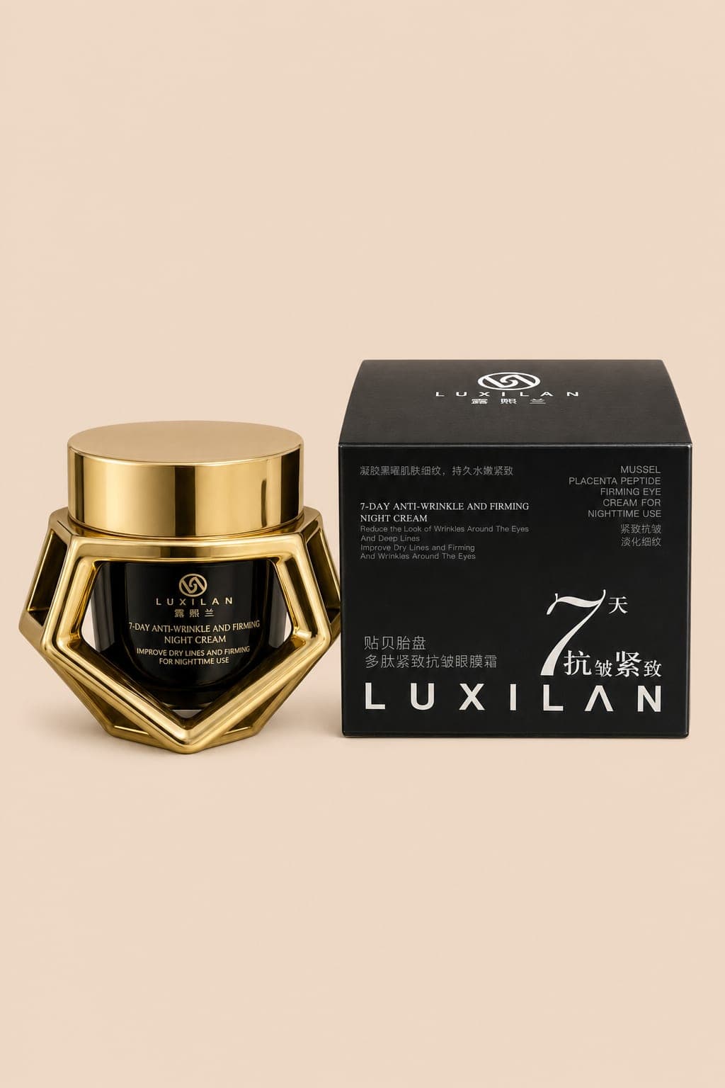 LUXILAN Mussel Peptide — krem pod oczy na noc