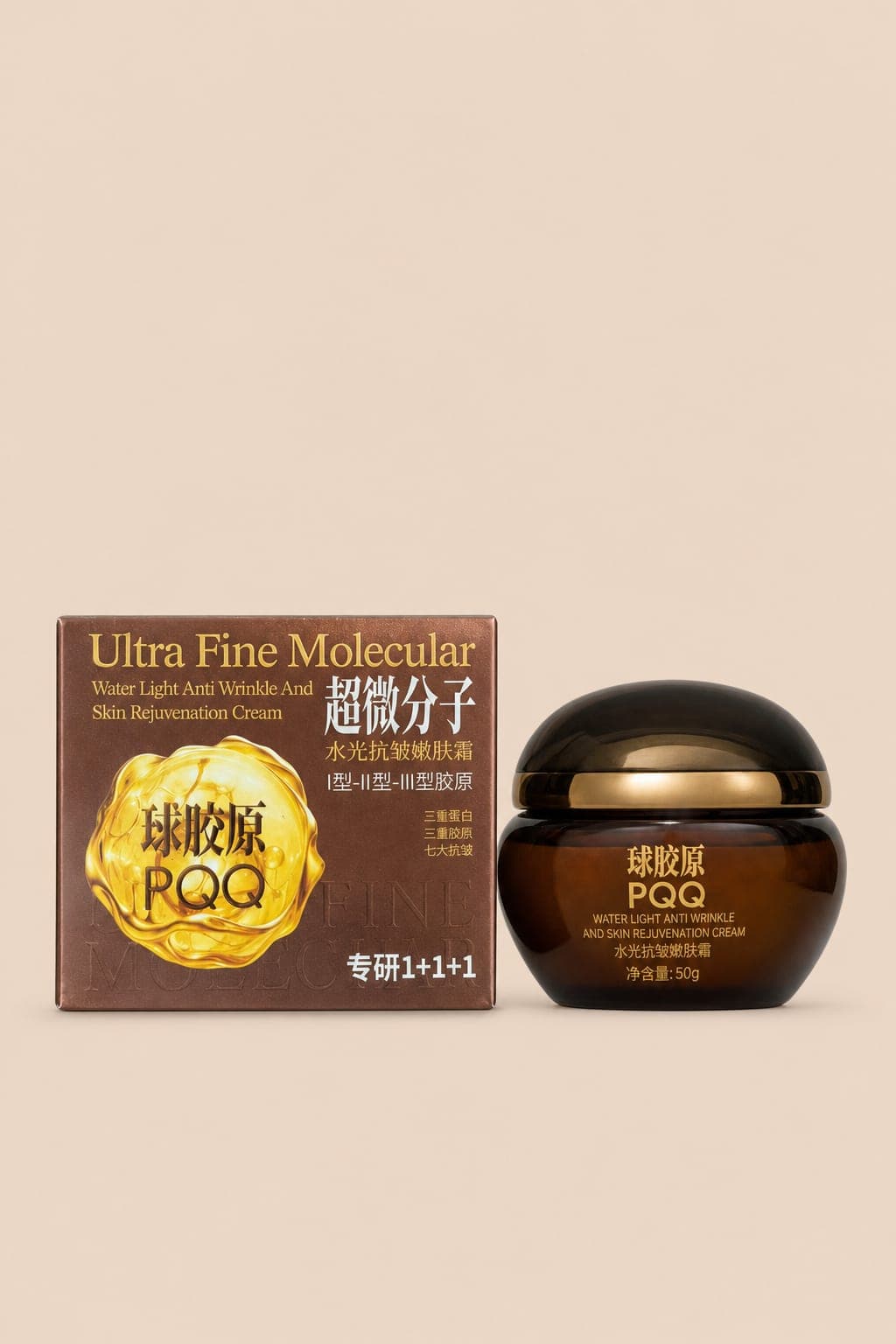 PQQ Ultra Fine Molecular — krem odmładzający