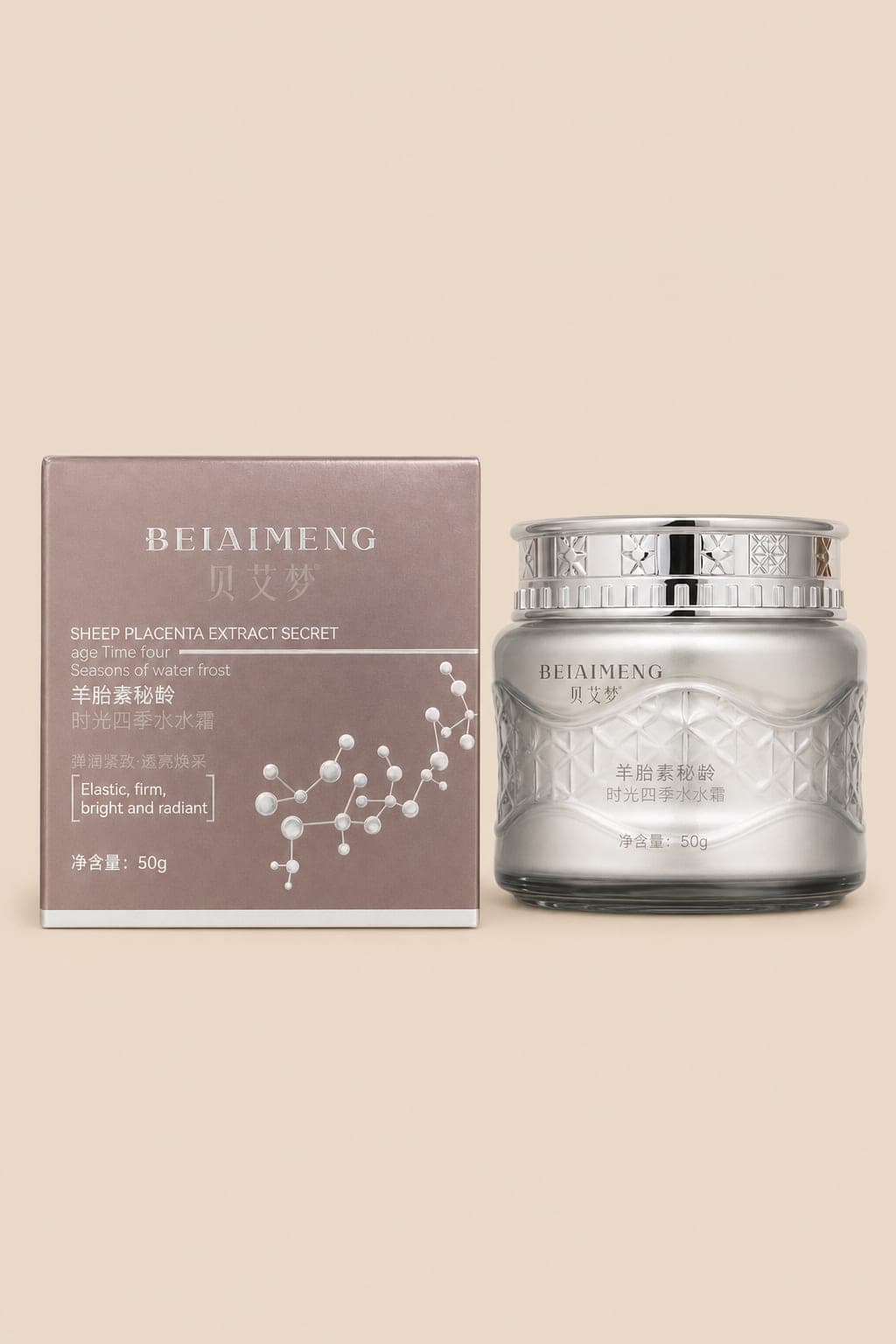 BEIAIMENG Sheep Placenta — krem z łożyskiem owczym 50 g