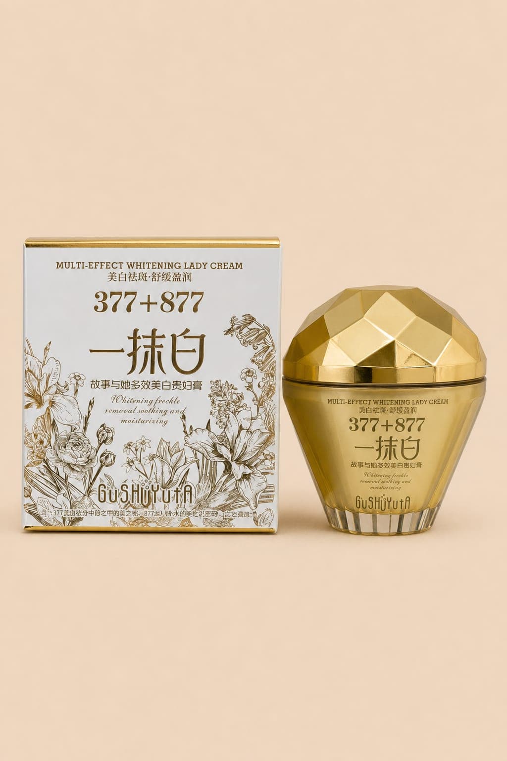 GuSHiYutA 377+877 Multi-Effect — krem wybielający