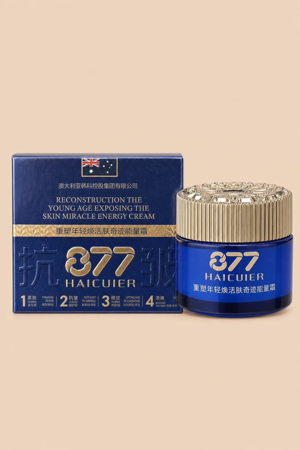 877 HAICUIER — krem energetyzujący