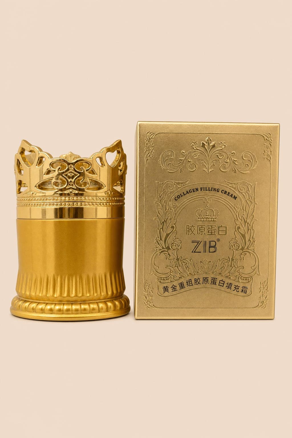 ZIB Collagen Filling — krem kolagenowy