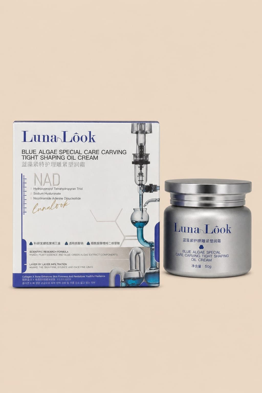 Luna Look Blue Algae NAD — krem modelujący