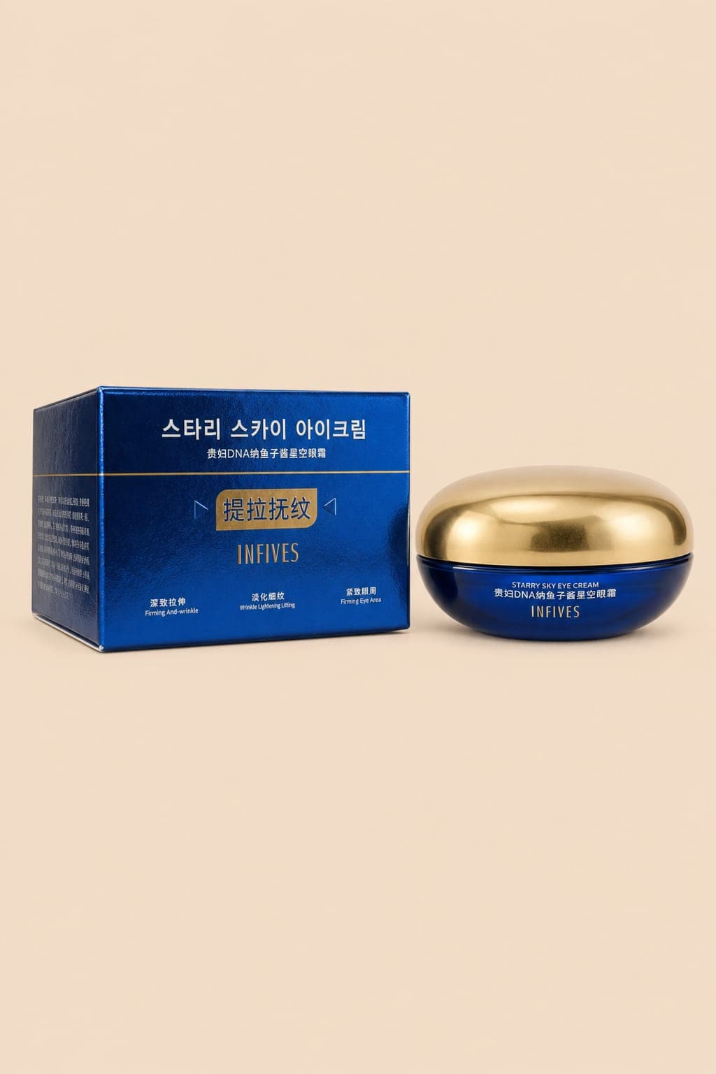 INFIVES Star Sky — krem pod oczy 55 g