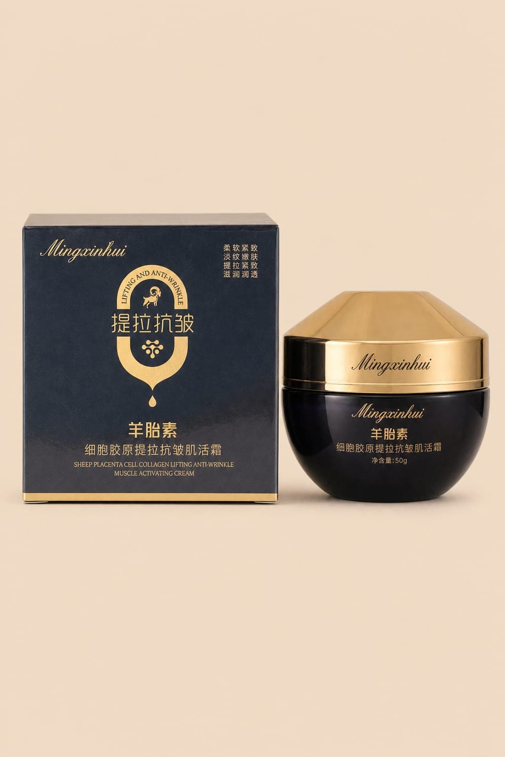 Mingxinhui Sheep Placenta — krem liftingujący 50 g