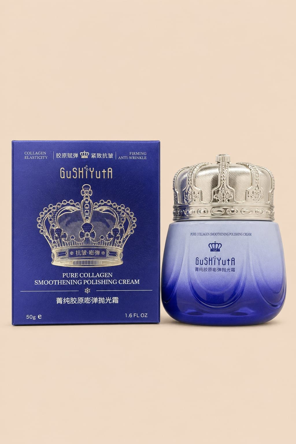 GuSHiYutA Pure Collagen — krem kolagenowy 50 g